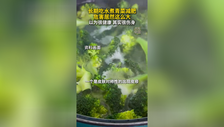 照顾老人12年继承北京5套房,澳门四不像图,最佳精选解释落实_投资版V8.1