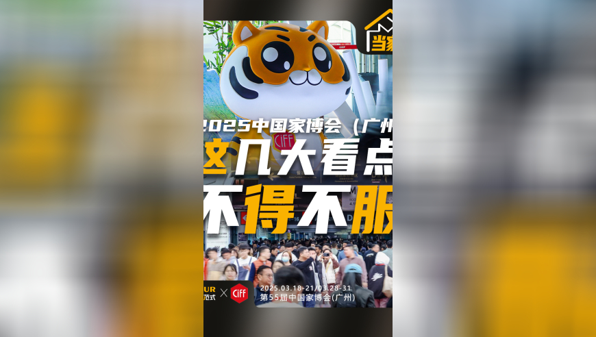 天下彩(9944cc)图文资讯二四六,AI成农村补贴速领神器,确保成语解释落实的问题_GM版V12.53