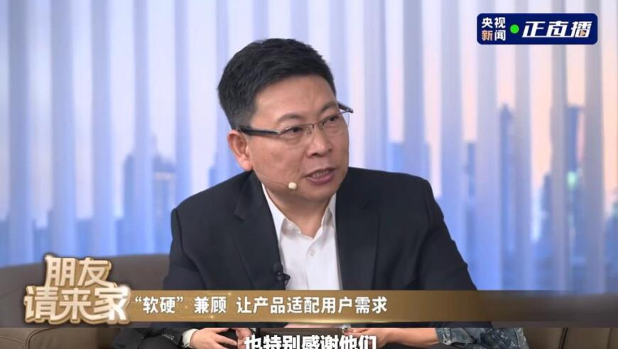 澳门最快最准的资料香港,中国2025年军费定了,整体规划执行讲解_户外版V8.100