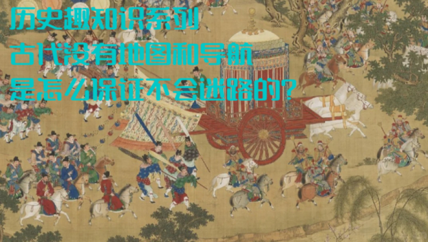 澳门正版资资料免费大全,网民称一学校因跳蚤多放假,典故解疑_移动版V4.1