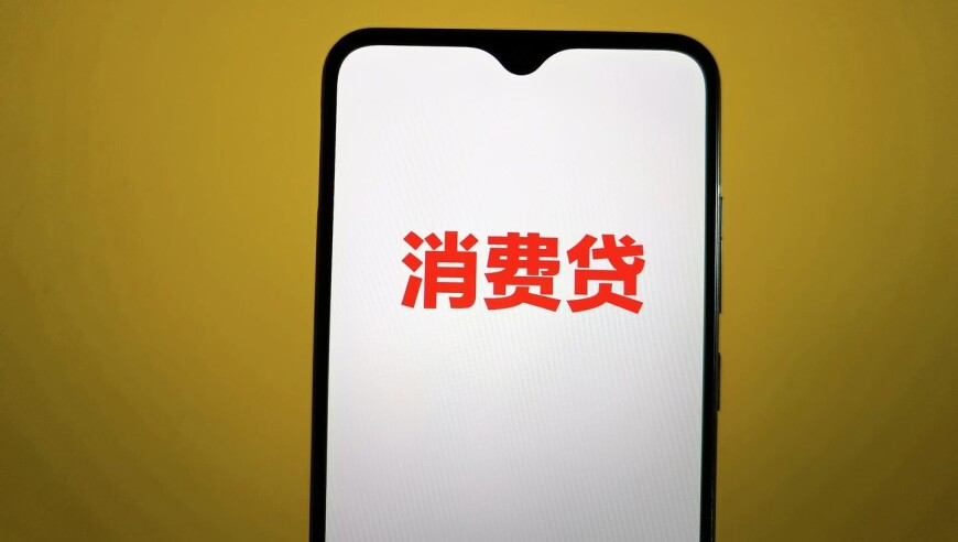 金秀贤 重要资料,今晚澳门一肖一码必中,详细释义解释落实_极速版V13.47