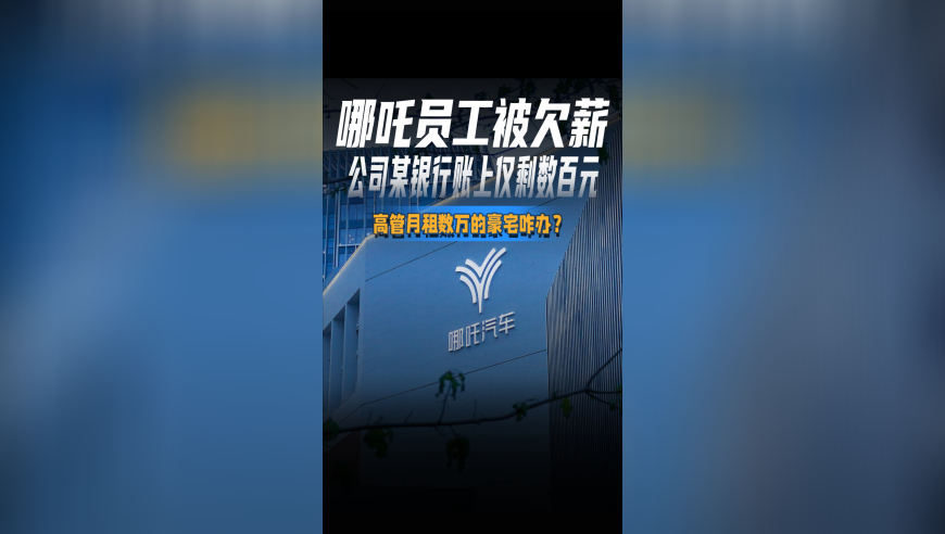 493333王中王开奖结果一一,王然：台湾人民苦赖清德久矣,精准解释落实的人生哲理_完整版V12.8