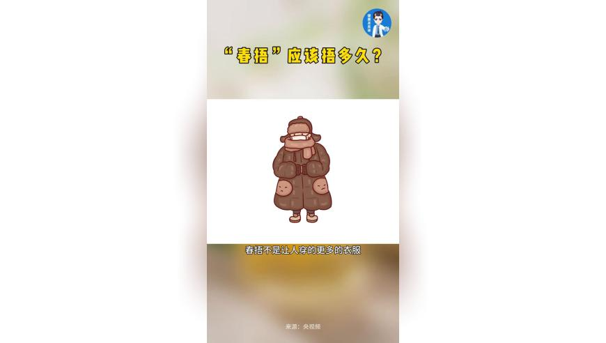 刀郎济南演唱会,澳门49图库资料免费资料大全,作答解释落实的民间信仰_完整版V10.81