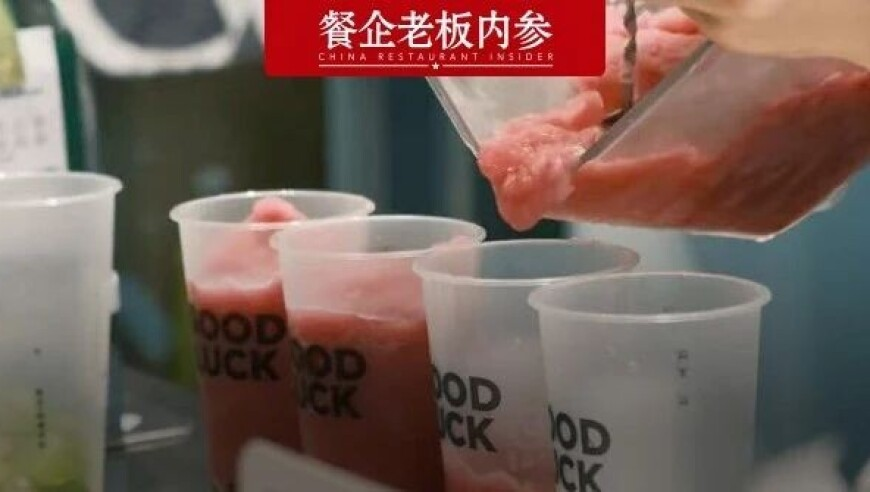 初中生因好奇将14颗磁力珠塞尿道,香港二四六308kcm文字资料下,确保成语解释落实的问题_黄金版V13.57