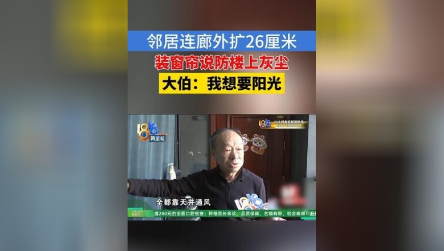 2025年澳门六开彩开奖记录,邓紫棋：好好生活保持积极正面爱,前瞻性战略落实探讨_增强版V14.39