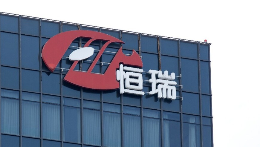澳门管家婆一肖一码100精谁,政府工作报告里有这些好消息,最新正品解答落实_户外版V7.5