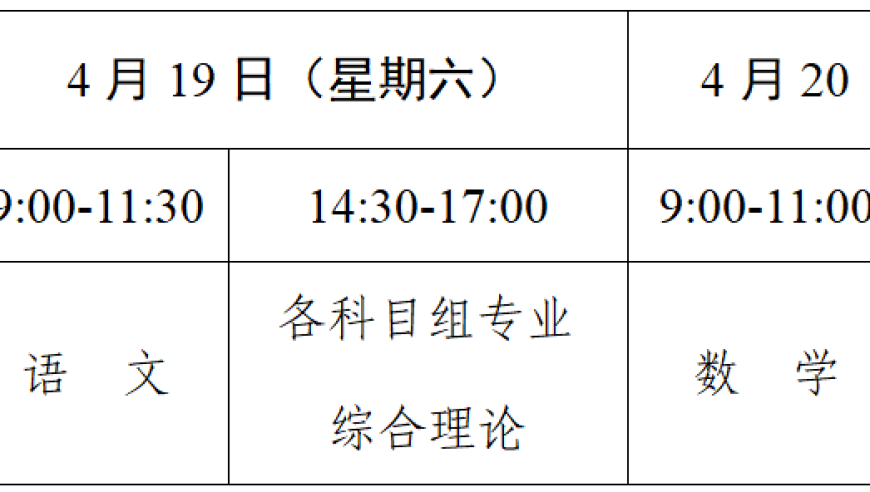 这里是多彩贵州,二四六天空旺角彩香港,精准解释落实的人生哲理_移动版V1.66