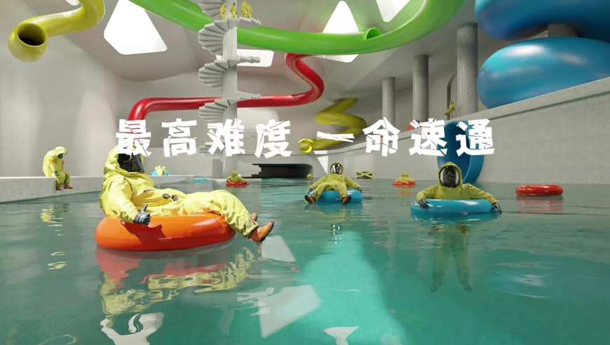 泽连斯基称准备好与美国达成协议,香港二四六308kcm连接,动态词语解释落实_精英版V1.76
