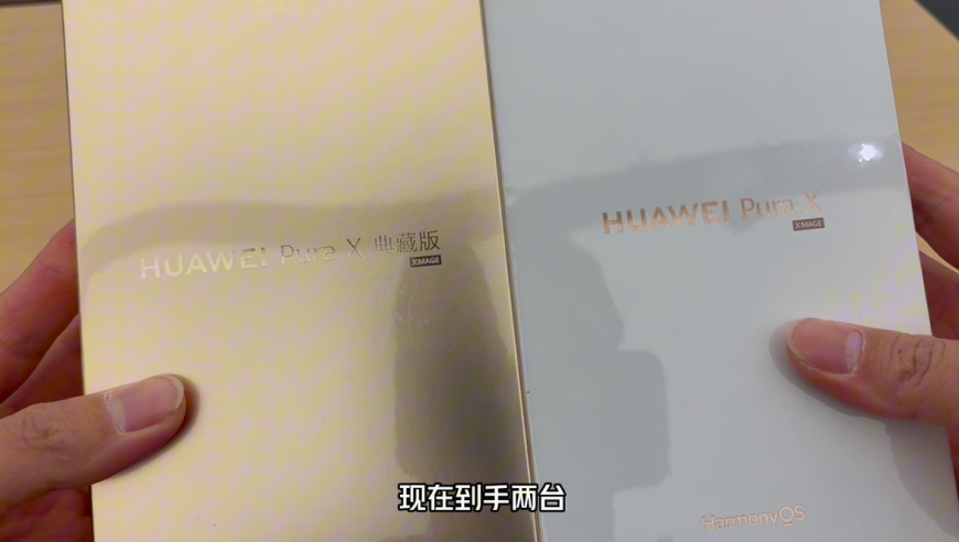 澳门2025开奖结果十开奖记绿,博主回应“八步赶蝉”步法时速争议,广泛的解释落实方法分析_移动版V11.21