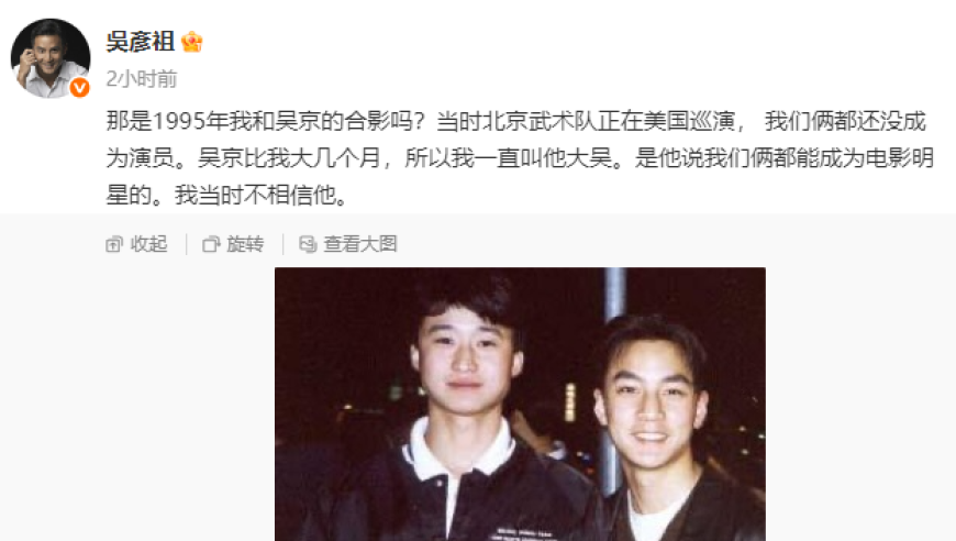 本港台报码现场直播开奖结果六开,广西发生两车相撞事故致6死,精准解释落实及其象征意义_iPadV14.17
