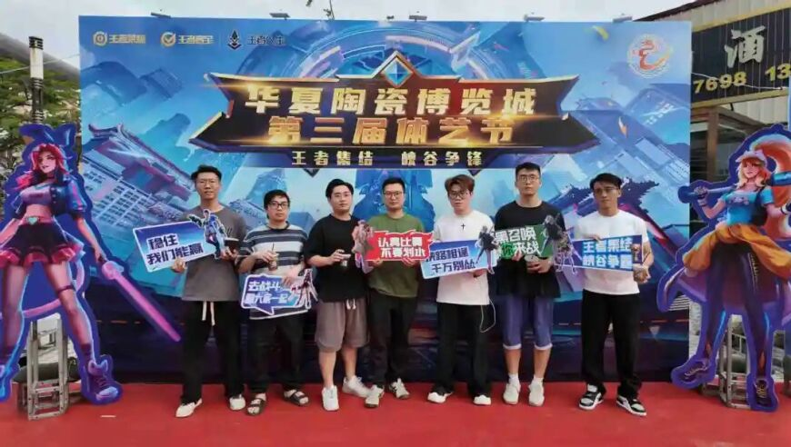 美国对多国关税具体税率出炉,黄大仙精选最三肖三码,确保成语解释落实的问题_钻石版V9.66