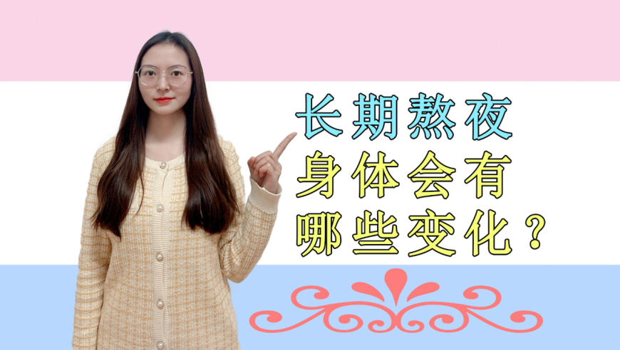 TVB演员沈震轩回应开网约车,2025澳门六今唤开奖结果出来,国产化作答解释落实_网红版V6.37