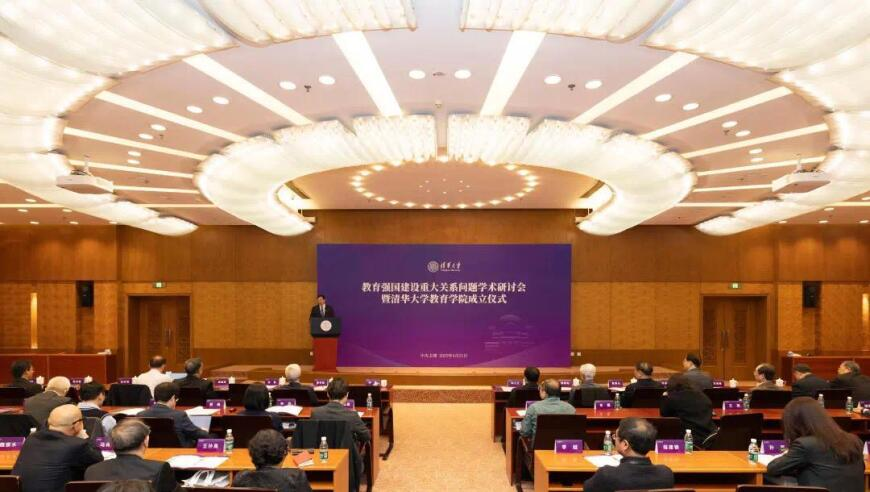 同桌摇3.0,管家婆一肖一码最准179,最新答案解释落实_AR版V13.93